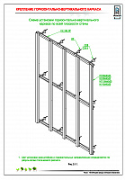 d72798d834d5b0f45937bc0b9822f8ce