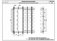 13dedfbf544fe3bf2bbf3cc4bcf23308