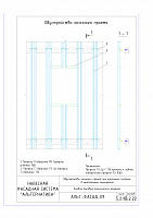 717ea5ed0d66aedff1d63d07a1ce3dd2