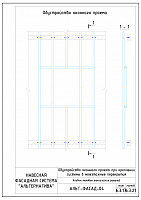 78e282ef86f07b28f6cf0c72e295f2ee