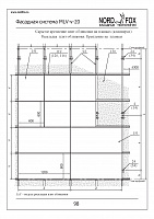 6c3b3588c75339120a063c1572667712