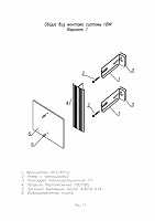 92502d03fa485dc9cfac291e6321e4b4