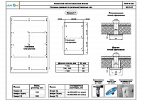 dfb588e544fc0c91acbd3b74c513771e