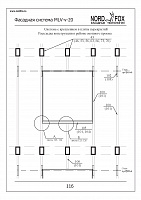 b8b9a41611e12e7051917112dd39fae8