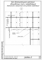 043e8fcd7f1c4a206ea84fcc953a002a