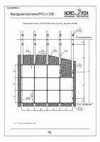 0eed16cd26afccbd914841978732dad7