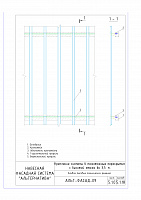 f0e5f758c104ec0deb5aa3c0f6d4f457