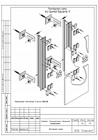 48b18695f6415a1594b8f5ef8cafce41