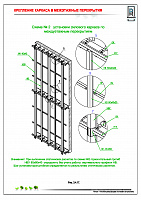 ae6d101c82c72520e2346d0cc3bc5ab7