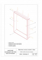 f78a54d057f0ab6482eb0ffb2fa57aaa