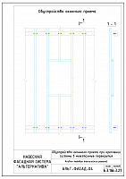 52860e72fc8486ef584caedcab34c223