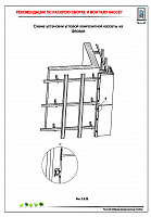 d884f158edeac6be89b748411fae6cbf