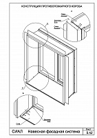 fe00da61609a00ef00a4be48c7e033cb