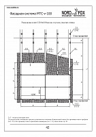 9caf5ac26b2546201c46667823c8731a