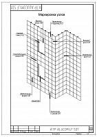 582e15602bdf89b454cbaa04c1378e08