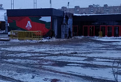 Кассы стадиона Локомотив