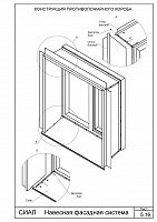 170037f5556f58283a340d4baa5a88b9