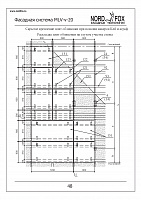 7470d1388d35d097746a5dab15bdcecd